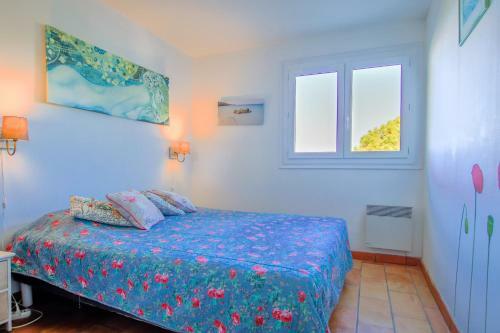 Apartamento Appartements L'acacia - Plage D'argent � 300m