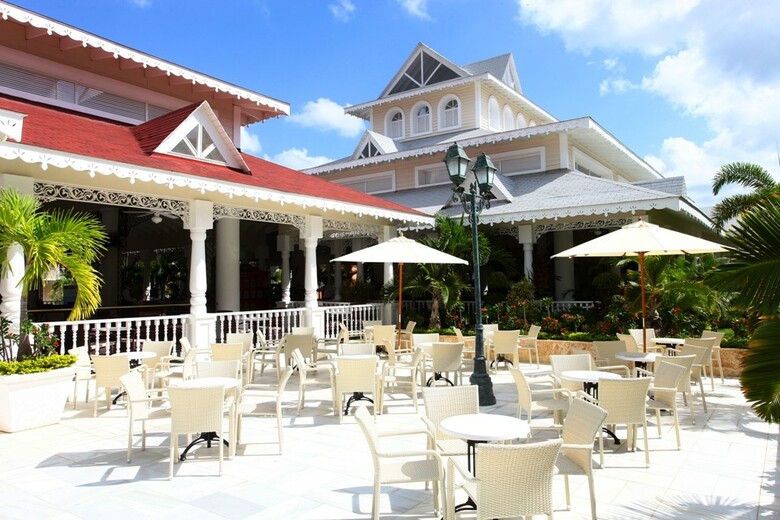 Hotel Bahia Principe Luxury Bouganville