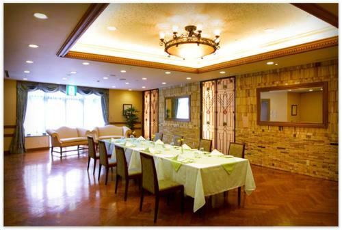 Chuzenji Kanaya Hotel