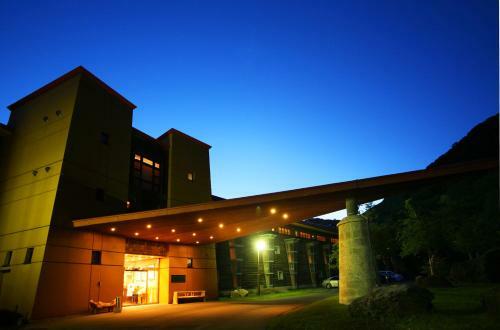 Chuzenji Kanaya Hotel