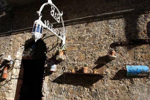 Bed & Breakfast Il Cortile