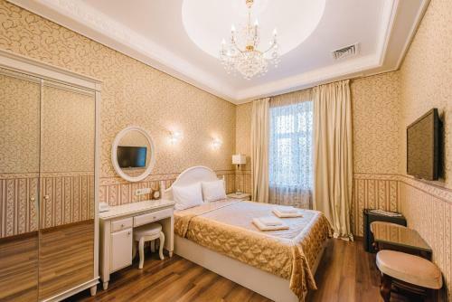 Hermitage Boutique-hotel