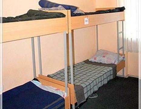 Rock'n'roll Comfort City Hostel