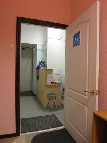 Hostel Delil