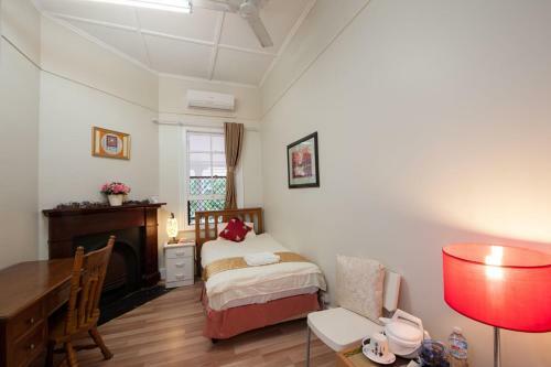 Hostal Pure Land Guest House