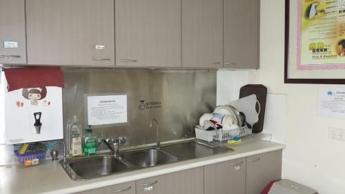 Hostal Pure Land Guest House