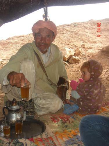Hostal Kasbah Maison D?h�te Lalla Zahra