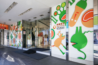 Cityinn Hotel Plus - Ximending Branch