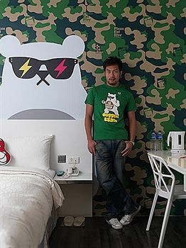 Cityinn Hotel Plus - Ximending Branch