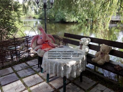 Hostal Guest House Dacha