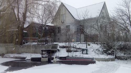 Hostal Guest House Dacha