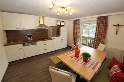 Apartamento Landhaus Maria