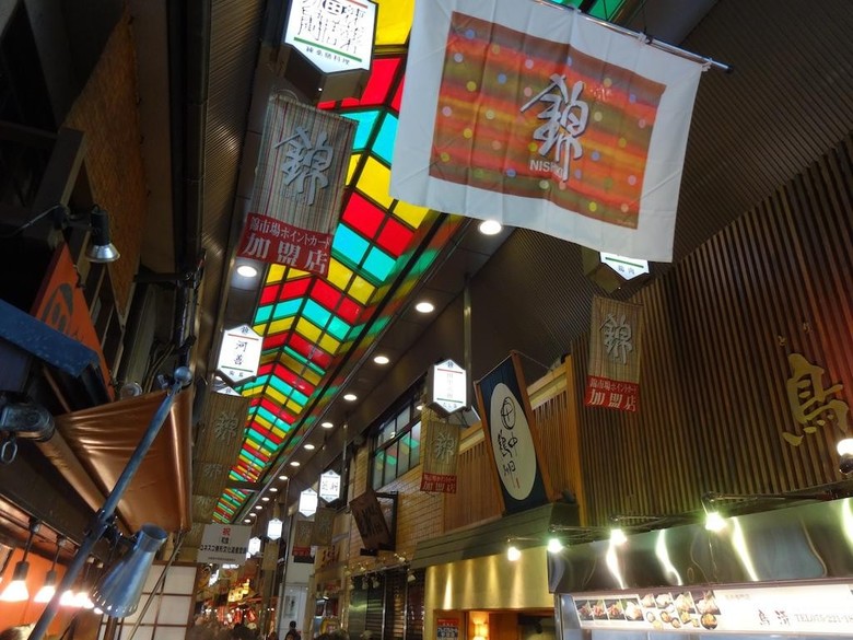 Hotel Livemax Kyoto Ekimae