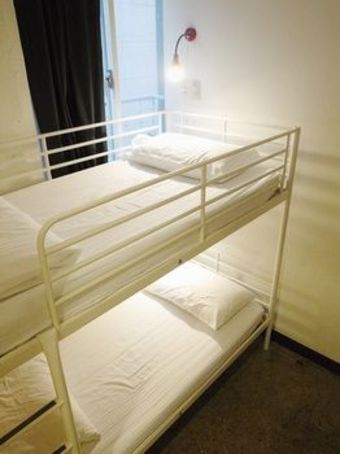 Albergue Mango53 Inn