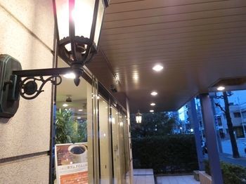 Hotel Meitetsu Inn Nagoya Kanayama