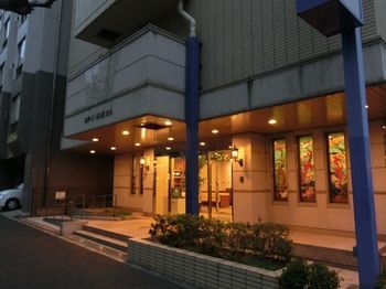 Hotel Meitetsu Inn Nagoya Kanayama