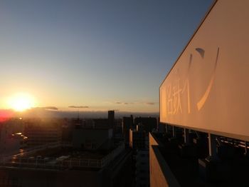 Hotel Meitetsu Inn Nagoya Kanayama