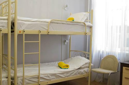 Olive Hostel