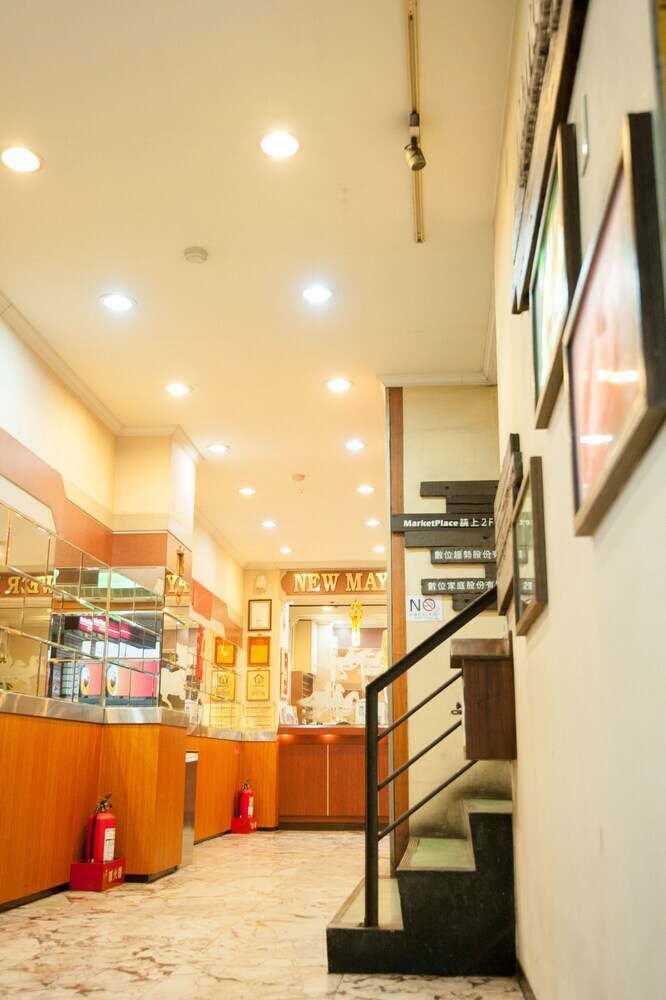New May Flower Hotel