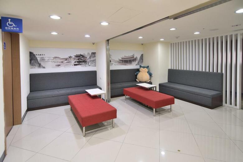 C U Hotel Taipei