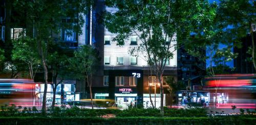 Hotel 73 Taipei