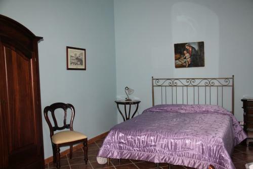 Apartamento Casale La Zagara
