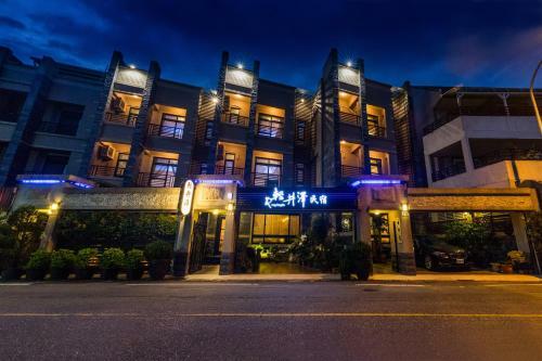 Hotel Qing Jing Ze Bed & Breakfast
