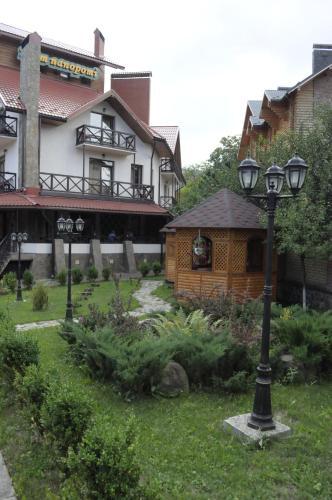 Hotel Tsvit Paporoti