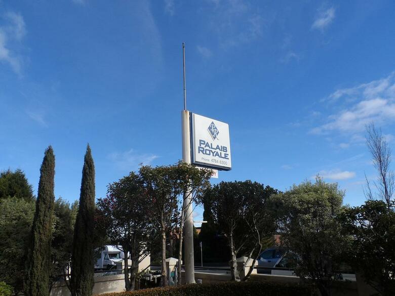 Hotel Palais Royale