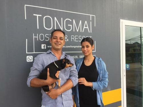 Hotel Tongmai Resort