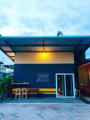 Hotel Tongmai Resort