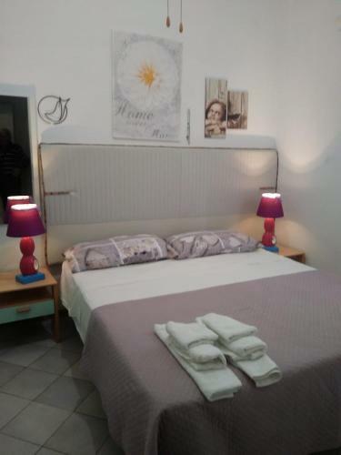 Casa Vacanza La Ginestra