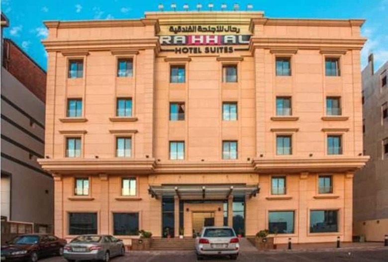 Apartamento Rahhal Hotel Suites