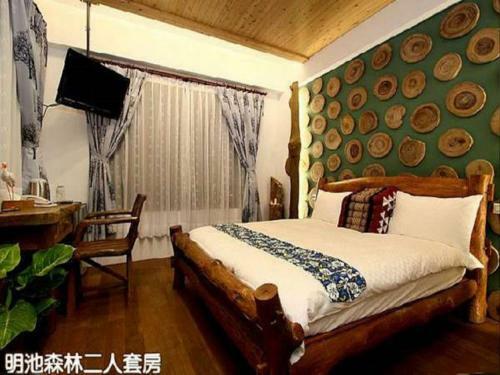 Beautiful Yilan Resort