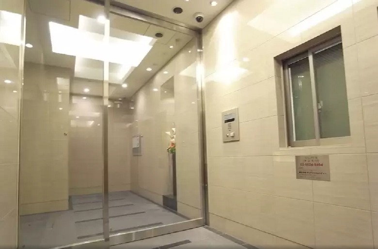 Apartamentos Concieria Shimbashi Crossia