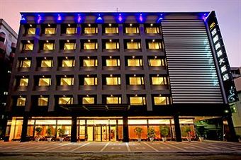 Guanko Hotel