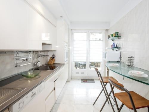 Apartamento Emyrent I Ondarreta