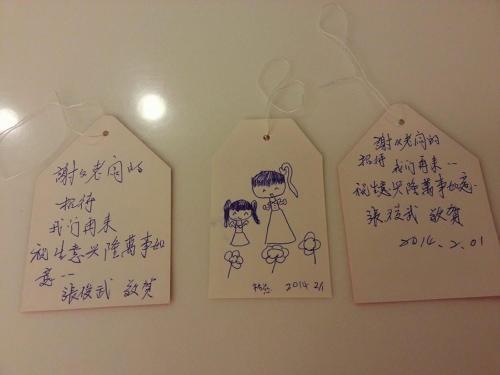 Bed & Breakfast Park 61