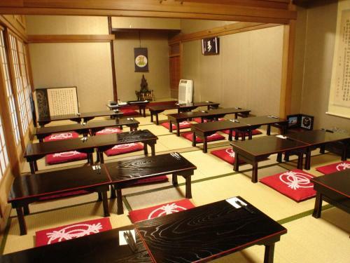Koyasan Onsen Fukuchiin