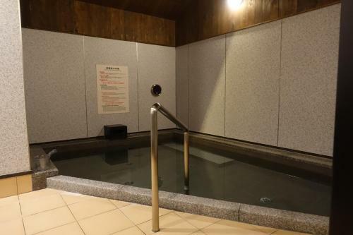 Koyasan Onsen Fukuchiin