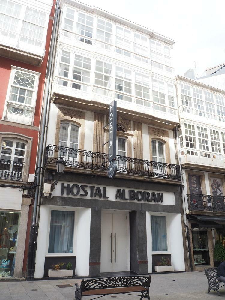 Hostal Alda Albor�n Rooms