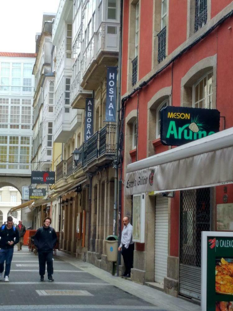 Hostal Alda Albor�n Rooms