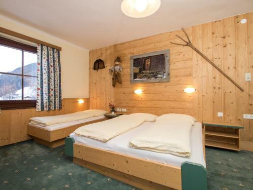 Almi's Berghotel