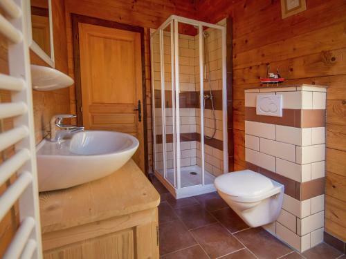 Apartamentos Holiday Home Alban Chatel