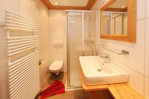 Apartamento Appartement Christophorus