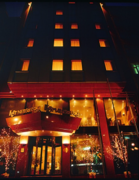 Hotel Istanbul Kervansaray