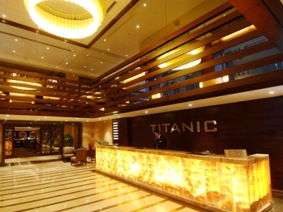Hotel Titanic City