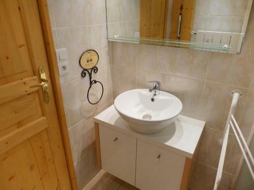 Apartamento Neige D'or I Tignes