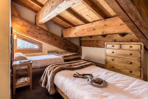 Aparthotel R�sidences Village Montana