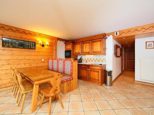 Apartamento Ecrin Des Neiges